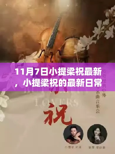 广告纸抽 第692页