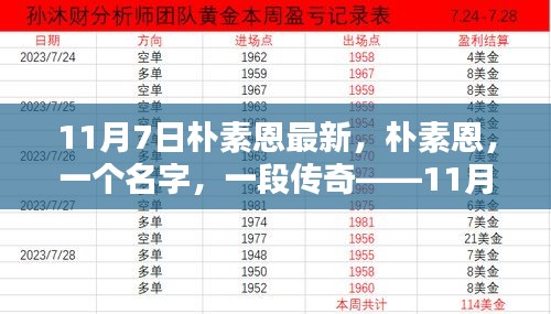 广告纸抽 第182页