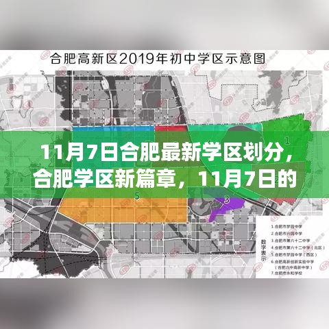 容光焕发 第13页