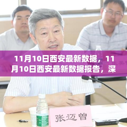 广告纸抽 第637页