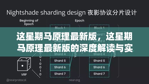 广告纸抽 第613页