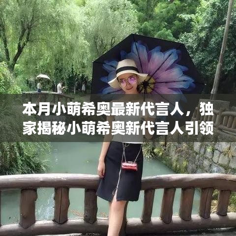 广告纸抽 第610页