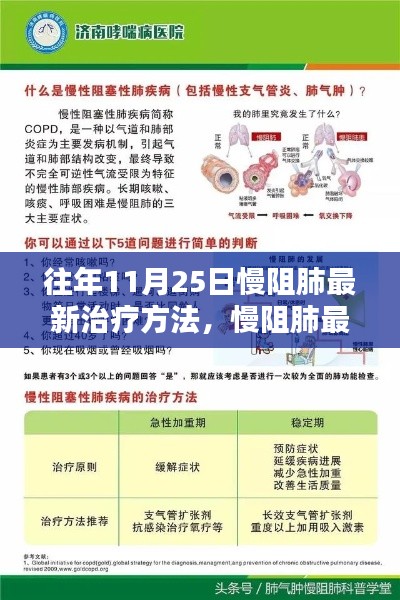 一次性餐包 第475页