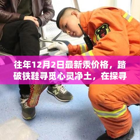 盒抽纸厂家 第10页