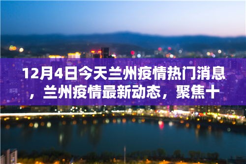 一次性餐包 第395页