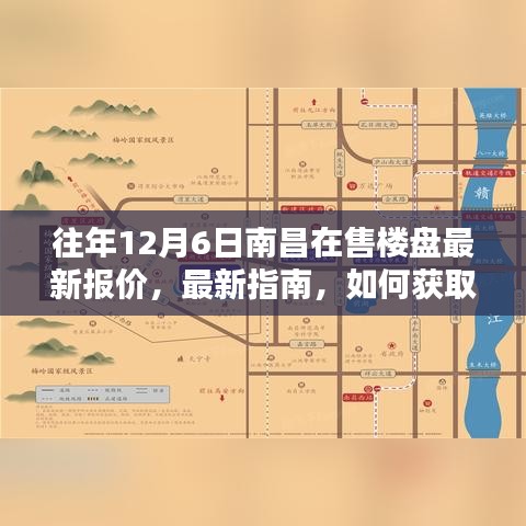 一次性餐包 第386页