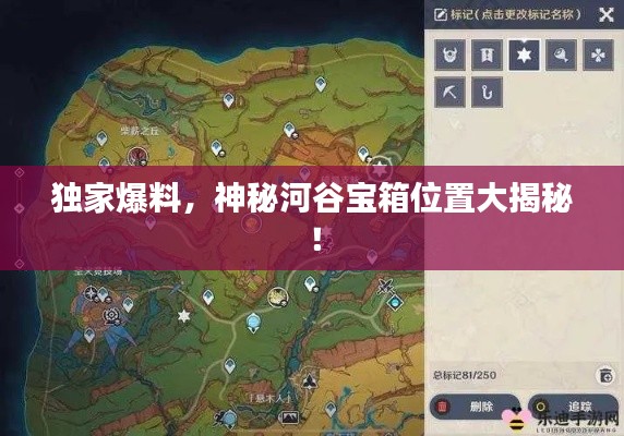长安米贵 第2页
