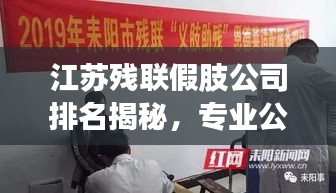 美轮美奂