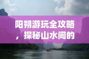 大惊失色